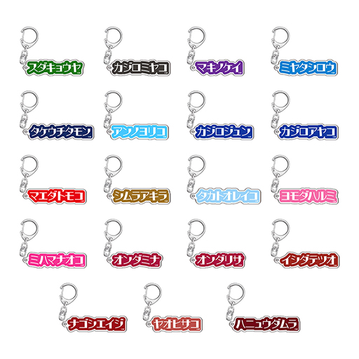 ꡼ No.012Υͥ / SIREN20ǯܥ٥ȡSIREN in NAMJATOWN סȥ饯䥰åξǯʥ󥸥㥿ǡ˾