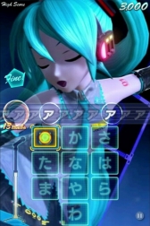 画像ギャラリー No.001のサムネイル画像 / 近日配信のiOS向けアプリ「ミクフリック/02」の初期収録楽曲リストが公開に。“恋は戦争”のプレイムービーも