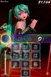 画像ギャラリー No.002のサムネイル画像 / 近日配信のiOS向けアプリ「ミクフリック/02」の初期収録楽曲リストが公開に。“恋は戦争”のプレイムービーも