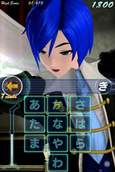 画像ギャラリー No.001のサムネイル画像 / 「ミクフリック/02」追加楽曲第1弾「Duet_Pack01」の情報を公開