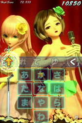 画像ギャラリー No.003のサムネイル画像 / 「ミクフリック/02」追加楽曲第1弾「Duet_Pack01」の情報を公開