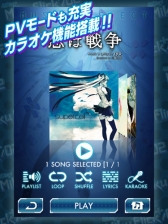 ���������꡼ No.002�Υ���ͥ������ / �֥ߥ��ե�å���02�פ��ۿ��������������ȡ��ɲóڶʥѥå���Duet_Pack01�ס�Diva_Pack01�פ�ȯ���