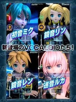 画像ギャラリー No.007のサムネイル画像 / 「ミクフリック/02」の配信が本日スタート。追加楽曲パック「Duet_Pack01」「Diva_Pack01」も発売に