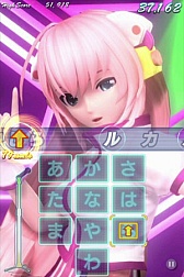 画像ギャラリー No.004のサムネイル画像 / 「ミクフリック/02」“夏”と“ダンス”をテーマとした2つの追加楽曲パックが配信