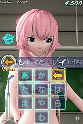 画像ギャラリー No.009のサムネイル画像 / 「ミクフリック/02」“夏”と“ダンス”をテーマとした2つの追加楽曲パックが配信