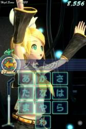 画像ギャラリー No.002のサムネイル画像 / 「ミクフリック/02」に「ココロ」など3曲を収録した追加楽曲パックが登場