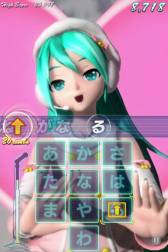 画像ギャラリー No.001のサムネイル画像 / 「ミクフリック/02」に「Winter_Pack01」が登場。切なくて甘い3曲を収録