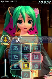 画像ギャラリー No.001のサムネイル画像 / 「ミクフリック/02」“いろは唄”など3曲を収録した「JAPAN_Pack01」が配信