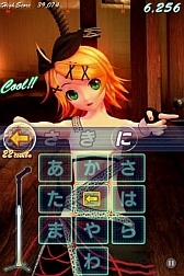 画像ギャラリー No.002のサムネイル画像 / 「ミクフリック/02」“いろは唄”など3曲を収録した「JAPAN_Pack01」が配信