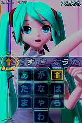 画像ギャラリー No.002のサムネイル画像 / 「ミクフリック/02」“ゆめゆめ”などを収録した「Anniversary_Pack01」を配信