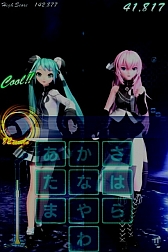 画像ギャラリー No.003のサムネイル画像 / 「ミクフリック/02」“ゆめゆめ”などを収録した「Anniversary_Pack01」を配信