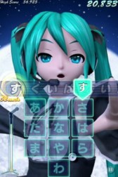 画像ギャラリー No.001のサムネイル画像 / 「ミクフリック/02」,追加楽曲パック「Dark_Pack01」の配信がスタート