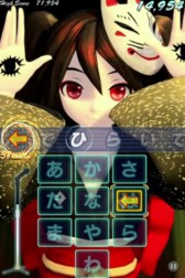 画像ギャラリー No.002のサムネイル画像 / 「ミクフリック/02」,追加楽曲パック「Dark_Pack01」の配信がスタート