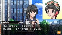 画像ギャラリー No.004のサムネイル画像 / 「とある魔術と科学の群奏活劇」,2月20日のバンダイナムコライブTVに登場