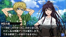 画像ギャラリー No.007のサムネイル画像 / 「とある魔術と科学の群奏活劇」,2月20日のバンダイナムコライブTVに登場