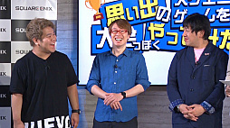 画像ギャラリー No.004のサムネイル画像 / スクエニの動画コンテンツ「カンストTV」にて,「思い出のスクエニゲームを大会っぽくやってみた」が公開