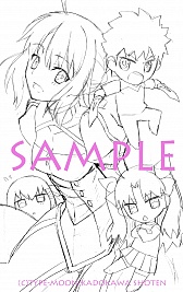 ꡼ No.002Υͥ / PS VitaFate/stay night [Realta Nua]פŹŵ1Ƥȯɽ ΥС줿ƥۥ󥫡