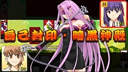 ꡼ No.003Υͥ / DLǡFate/stay night [Realta Nua]ס312ָ3990ߤ