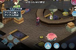 画像ギャラリー No.003のサムネイル画像 / iOS向けシミュレーションRPG「スペクトラル ソウルズ」が配信中