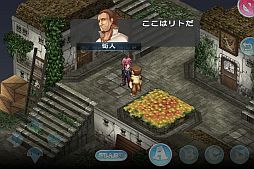 画像ギャラリー No.004のサムネイル画像 / iOS向けシミュレーションRPG「スペクトラル ソウルズ」が配信中