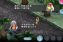 画像ギャラリー No.005のサムネイル画像 / iOS向けシミュレーションRPG「スペクトラル ソウルズ」が配信中