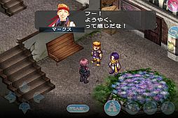 画像ギャラリー No.011のサムネイル画像 / iOS向けシミュレーションRPG「スペクトラル ソウルズ」が配信中