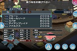 画像ギャラリー No.013のサムネイル画像 / iOS向けシミュレーションRPG「スペクトラル ソウルズ」が配信中