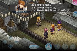 画像ギャラリー No.014のサムネイル画像 / iOS向けシミュレーションRPG「スペクトラル ソウルズ」が配信中