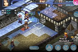 画像ギャラリー No.015のサムネイル画像 / iOS向けシミュレーションRPG「スペクトラル ソウルズ」が配信中