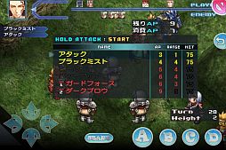 画像ギャラリー No.019のサムネイル画像 / iOS向けシミュレーションRPG「スペクトラル ソウルズ」が配信中