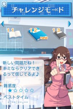 �ʥ�ץ�ȥ졼�ʡ�