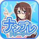 �ѥå�����