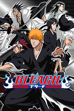 画像ギャラリー No.001のサムネイル画像 / 漫画「BLEACH」のカードゲームが8月末に配信予定。事前登録受付が開始