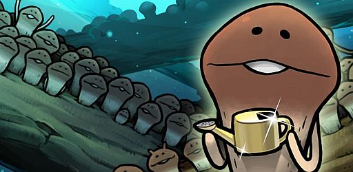 画像ギャラリー No.002のサムネイル画像 / シリーズ最新作「なめこ栽培キットDeluxe」の配信がスタート