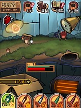 画像ギャラリー No.005のサムネイル画像 / 「なめこ栽培キットDeluxe」8月のイベント「んふんふ百菌夜行」が配信開始