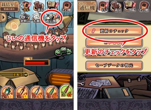 ���������꡼ No.013�Υ���ͥ������ / �֤ʤᤳ���ݥ��å�Deluxe�פ˥����ƥ���ʼ���ɡפ�������9��٥�ȤⳫ��