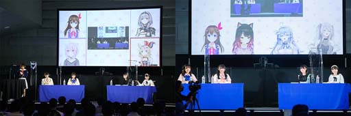 画像ギャラリー No.001のサムネイル画像 / 「ヴァイスシュヴァルツ&Reバース presents ホロライブプロダクションフェスティバル」公式レポートが公開