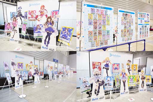 画像ギャラリー No.002のサムネイル画像 / 「ヴァイスシュヴァルツ&Reバース presents ホロライブプロダクションフェスティバル」公式レポートが公開