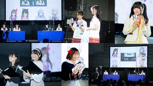 画像ギャラリー No.007のサムネイル画像 / 「ヴァイスシュヴァルツ&Reバース presents ホロライブプロダクションフェスティバル」公式レポートが公開