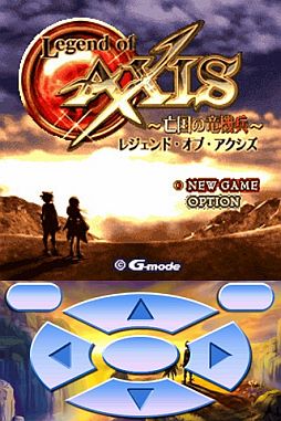 画像ギャラリー No.005のサムネイル画像 / NTTドコモのAndroid端末向けRPG「レジェンド・オブ・アクシズ」が配信