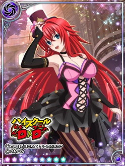 画像ギャラリー No.002のサムネイル画像 / 「ドラゴンタクティクス」で「ハイスクールD×D」コラボイベントが開催