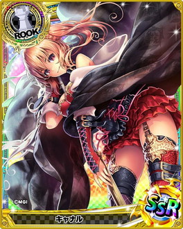 画像ギャラリー No.003のサムネイル画像 / 「ドラゴンタクティクス」で「ハイスクールD×D」コラボイベントが開催