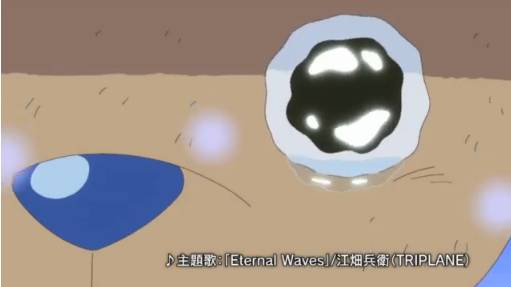 PSP֥ԡ ROMANCE DAWN <br>饯CMåѡ