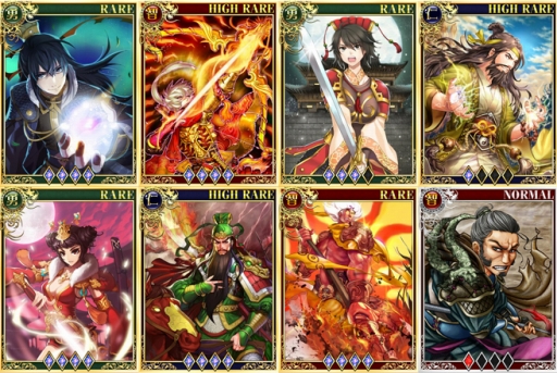 画像ギャラリー No.002のサムネイル画像 / 「激戦!三国演義〜英雄合戦〜」がMobageに登場