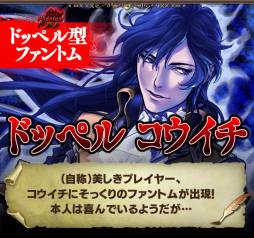 画像ギャラリー No.003のサムネイル画像 / 「ギルティドラゴン 罪竜と八つの呪い」30万DL突破記念キャンペーンを開催