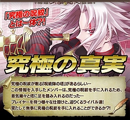 ���������꡼ No.001�Υ���ͥ������ / �֥���ƥ��ɥ饴��ס�40��DL���ˤ�ǰ����������Ͽ�����ڡ����»�