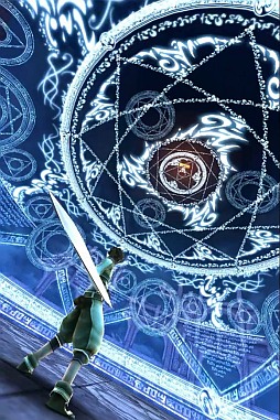 画像ギャラリー No.001のサムネイル画像 / 「ギルティドラゴン 罪竜と八つの呪い」ファントムイベント「翠緑の囚人」を開始