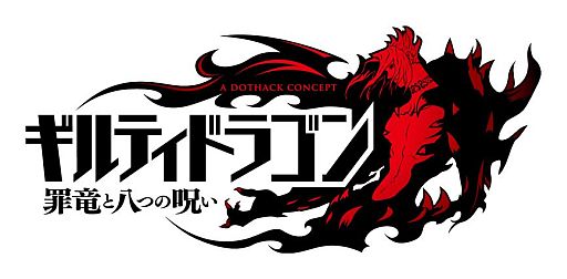 ���������꡼ No.001�Υ���ͥ������ / �֥���ƥ��ɥ饴��פΥ��饹�Ȥʤɤ�Ÿ�����륤�٥�Ȥ�ʡ����9��7���˳���