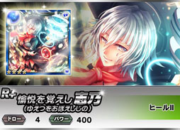 ���������꡼ No.015�Υ���ͥ������ / �֥���ƥ��ɥ饴��פ�100��DL�����ˡ�TGS 2013�Ǥ�PV��4�Ƥ���Ը���