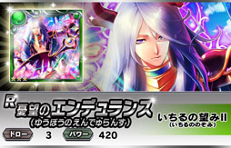 ���������꡼ No.017�Υ���ͥ������ / �֥���ƥ��ɥ饴��פ�100��DL�����ˡ�TGS 2013�Ǥ�PV��4�Ƥ���Ը���